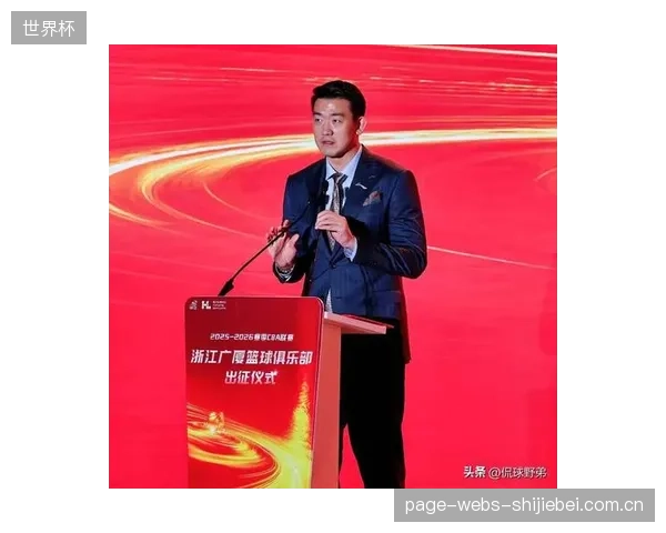 广厦主力阵容消耗巨大,王博面临轮换阵容深度不足的挑战。 广厦主力阵容消耗巨大,王博面临轮换阵容深度不足的挑战。